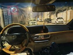 مرسيدس بنز S-Class